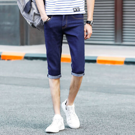 
Begiche men's jeans men's cropped pants summer thin slim youth mid-trousers 7-point pants summer student slim shorts 759 blue size 32 [waist circumference 2 feet 5]