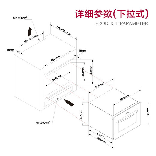 PULADI Seamless Embedded Red Wine Cabinet Constant Temperature Wine Cabinet Embedded Hidden Compressor Wine Tea Refrigerator Pull-down 24-Black Full Glass/First Class Energy Efficiency 24 Bottles
