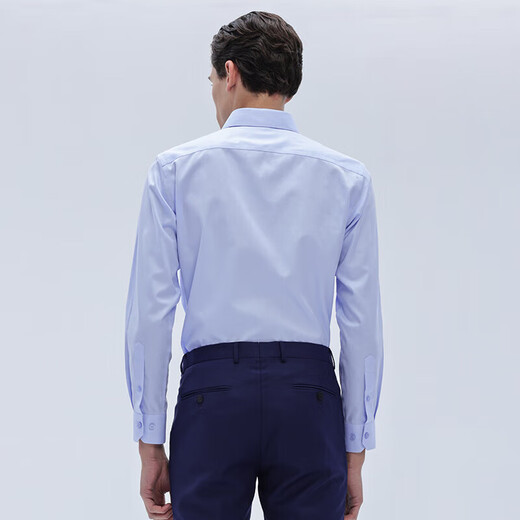 Announcement Bird Business Men's Shirt No-iron, Easy-Care Commuting Cotton Bottoming Shirt KEBC233112U Blue 40