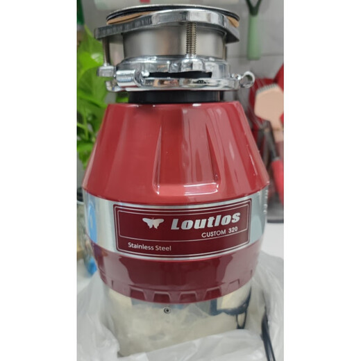 LOUTLOS kitchen waste disposer kitchen household silent wireless switch sink food grinder 600-80 320-55