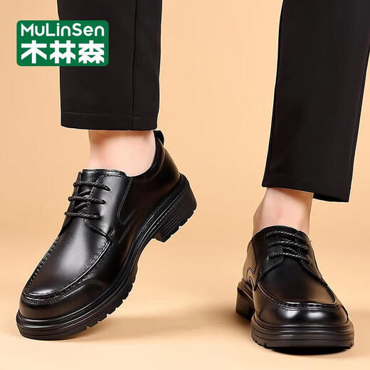 Mulinsen (Mulinusen) Chaussures en cuir Men's véritable tête de cuir de la tête de vache de vache doux Business Soft Casual Chaussures Automne Lace-Up Toe Round Sole épaisse Sole d'âge moyen et de papa âgée Dy-JB-Wl9901 Black 42