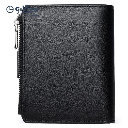 Jinlilai Wallet Herren High-End Echtes Leder Business Multi-Card Short Card Pack Certificate Brand Brand-Geschenkbox Chinesische Festival Geschenkbox Geschenkbox + Geschenktüte vertikaler Top Cowhide