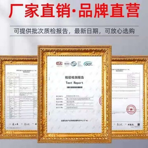 Enshousu steamer paper household disposable steamer paper silicone oil non-stick high temperature resistant steamed buns commercial pad paper 50 sheets 1 pack non-stick pan small round diameter 10.2 cm