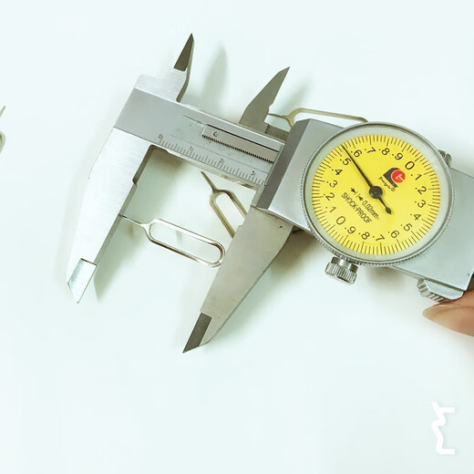 哈乐米 手机取卡针 拔卡针苹果顶卡针SIM华为oppo小米一加三星卡槽vivo安卓魅族通用 卡针1只装【外加15只】总发16只
