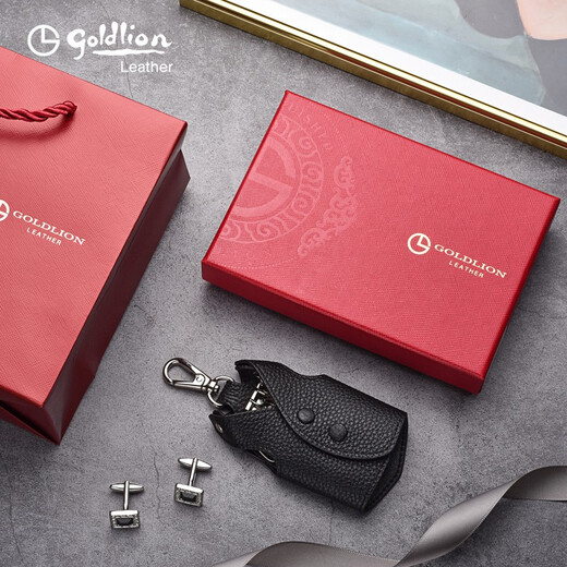 Jinlilai key bag for men and women key bag genuine mini multi-function keychain for delivery to others simple and small new style black
