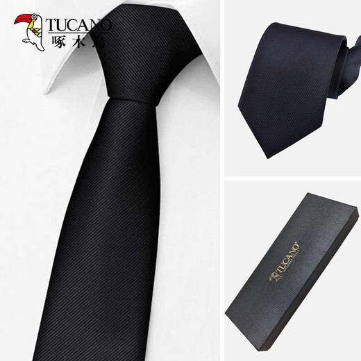 Woodpecker (Tucano) TIPA TIPA Men's Business Formal Wear sin un éxito y una camisa de un lado de la corbata de la corbata Boda Best Man High-End Caja de alta gama