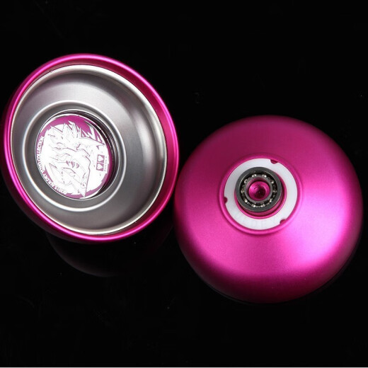 Audi Double Diamond (AULDEY) yo-yo competition special yo-yo children and boys toys luminous yoyo ball professional high-end best-selling model Lie Feng gives: Ice Flame (10 ropes free)