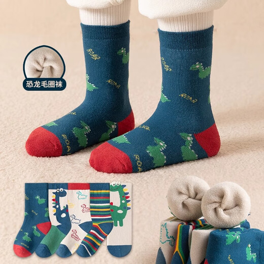 Yu Zhaolin 5 pairs of children's socks for autumn and winter, plus velvet and thickened baby warm socks, boys' terry socks, medium and large children's towel socks