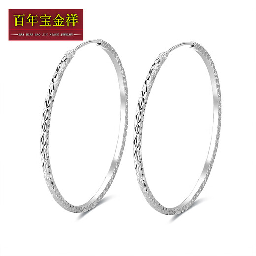 Centennial Baojinxiang PT950 oversized platinum earrings for women, car flower earrings, earrings, earrings, exaggerated personality platinum earrings, inner diameter 2.7cm, weight about 3.35-3.55 grams