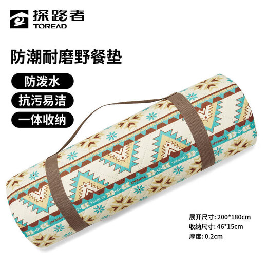 Pathfinder (TOREAD) picnic mat, outdoor tent, moisture-proof mat, camping park beach mat, thickened wear-resistant khaki\print