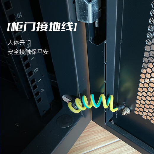 Totem Bodyguard 42U Cabinet G3.6042.EA Thickened Steel 19-inch Server Cabinet Standard Government and Enterprise Project Send Bull 8-Port PDU Free Silk Screen 2 Meters 42U 600 Width * 1000 Depth