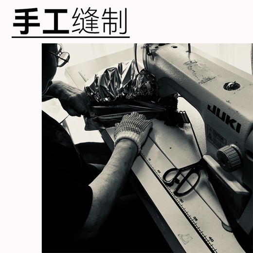 利尻昆布日本进口染发专用黑色染发帽保湿保温均匀上色 颜色随机