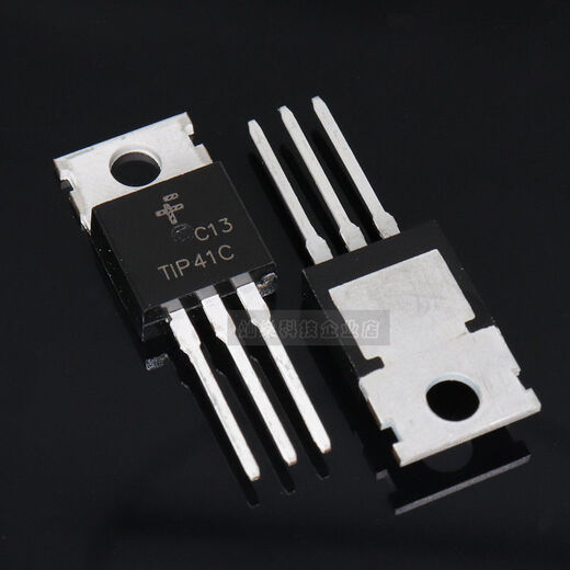 Brand new NPN TIP42C PNP direct plug TO-220 power transistor transistor TIP41C TIP41C/42C 5 each