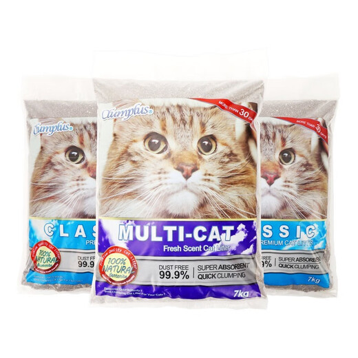 NEO CLEAN Cat Litter Bentonite Cat Litter Mixed Cat Litter Mineral Ore Cat Litter Deodorant, dust-free and easy to clump [Lavender Scent] Bentonite Cat Litter 7kg 1 pack