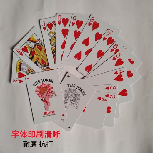 Yiyat eyt par completo de cartas de plástico Tarjeta estrecha PVC impermeable y lavable 878 Puente Matte Resistente de desgaste 2045 Yiyat 878 Par de cartas estrechas One (6 pares)