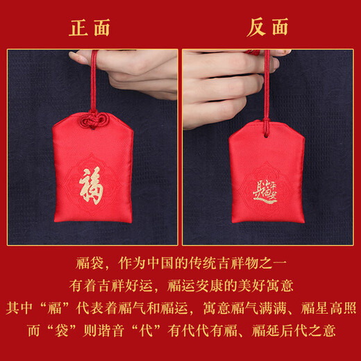 Jin Shi Ling Cinnabar Powder Pendant Amulet Peaceful Blessing Bag Dog Tooth Pig Bone Shocking Zodiac Year Men and Women Sachet Children Baby Gift