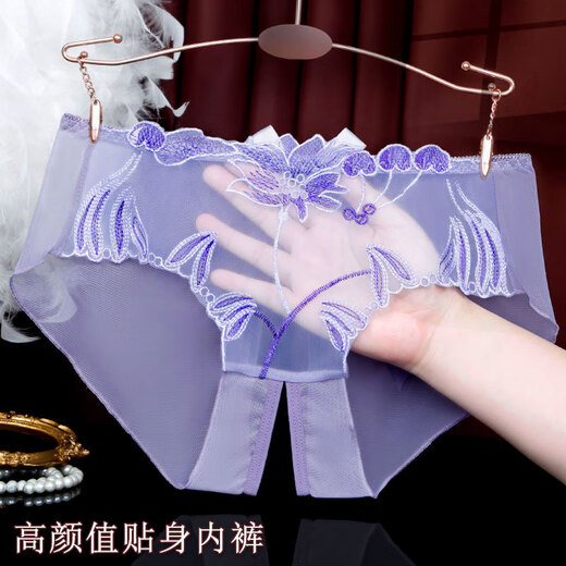 开裆裤衩女士性感内裤房事高级潮约会方便裤免脱胖mm大码透明短裤 838粉色 M (80-110斤)
