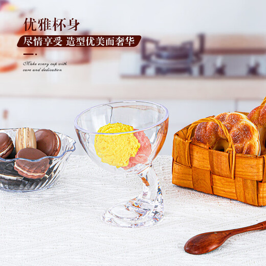 Jiabao Daily Retro Ins Style Internet Promi Cream Cup Restaurant Dessert Ice Cream Cup [verdickt und wird nicht kaputt sein] Pudding Cup 9275 Ice Cream Cup 205ml 1 mit hoher Fußfuß. 1