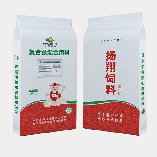 Yangxiang Feed Xiangyun-4% Pregnant Sow Premix 20kg/pack 1 pack 1 pack
