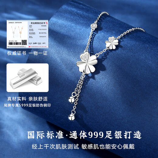 Falinluo four-leaf clover necklace, women's heart-shaped jewelry, high-end clavicle chain, birthday love token, Christmas gift for girlfriend, unengraved/local warehouse delivery, four-leaf clover necklace