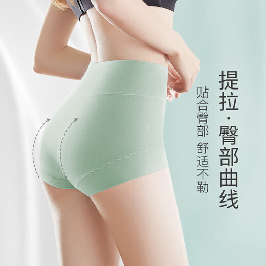 Meiya Ting Damen Boxer Unterwäsche Unterwäsche Frauen hohe Taille Modal Abdomen-Close-Close Pure Cotton Crodge Anti-Bakterielles Anti-exponierte Sicherheitshose 4 Pack xl
