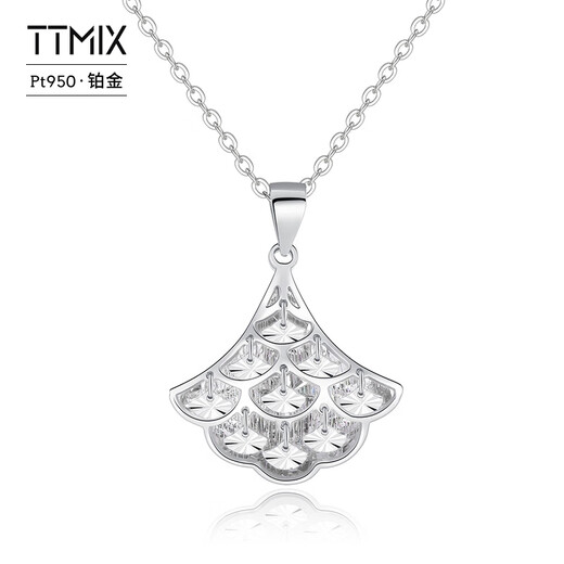 TTMIX platinum PT950 small fan pendant for women, platinum fan-shaped small skirt pendant for birthday to girlfriend, small size 1.7-1.9g
