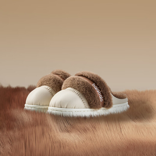 Balabala leather children's cotton slippers for boys, waterproof and warm, autumn and winter indoor baby non-slip home plush slippers for girls