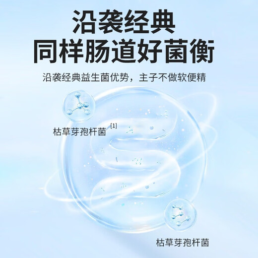 Gaoye's Cat Food Probiotic Fish Flavor Cat Food Grain-Free Full Price Added Freeze-Dried Raw Bone and Meat Cat Food for Adults and Kittens Fish Probiotic Cat Food Trial 50g