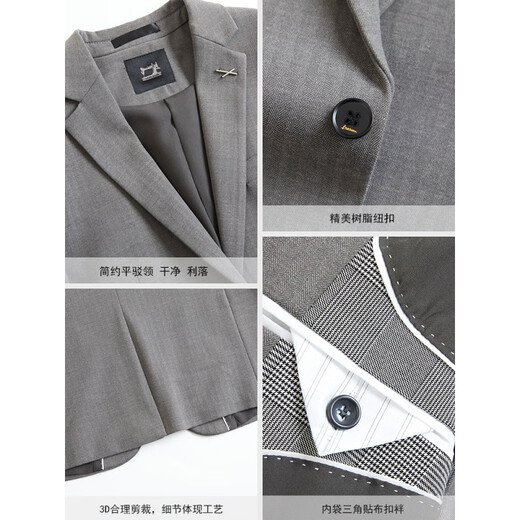 罗蒙（ROMON）轻奢感色织人字纹西服套装男英伦修身正装韩版新郎结婚礼服西装男 棕灰/外套+衬衫+裤子 XL (135斤内)