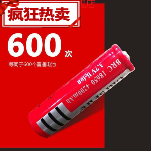 18650 lithium battery 3.7 volt 4.2 large capacity 6800 mAh strong light flashlight laser pointer rechargeable battery 1 battery