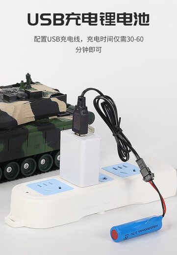 Se puede disparar el tanque de control remoto súper grande de Chengda y el modelo de cumpleaños de los niños de cargos para niños de cargas para niños de 2 cm (no luchar) Verde 1 conjunto de baterías recargables (aproximadamente 30 minutos de juego)