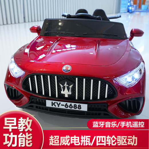 Tongxinyu children's electric car four-wheeled, can sit on people with remote control infant toy car child baby stroller gift red dual drive + 12V battery + early education function + remote control