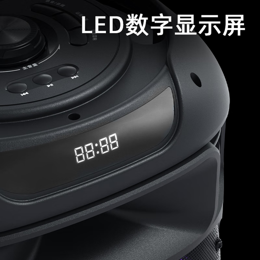 Philips (PHILIPS) SD189 Bluetooth speaker outdoor audio high volume square dance pull rod bass electric guitar folk instrument speaker