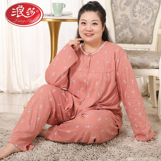 Langsha (Langsha) Frühlings- und Herbst-Frauen-Pyjamas extra großer Größe 300 Jin [Jin entspricht 0,5 kg] Langarm und Fett plus großer Größe mittleren Alters und älterer Mutter reines Baumwoll-Hausanzug 9275 xi Pulver XL (135-160 Jin [Jin Equals gleichen 0,5 kg])))