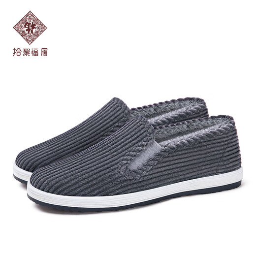 Shiju Old Beijing Cloth Shoes Men's Cotton Shoes Winter Mille Layer Sole Handmade Cloth Shoes Middle-aged and Elderly Dads Add Velvet Warm Men's Shoes Gray 42