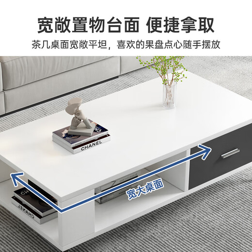 Yameile coffee table for living room, modern and simple, small household double-layer storage with drawer coffee table table