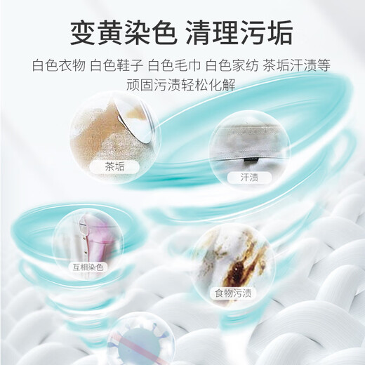 Lefeke 84 Disinfectant Full Box 500ml*30 Sterilizing Bleach Clothes Chlorine-Containing 84 Disinfectant Corporate Group Buying