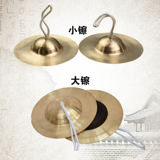 La poésie pastorale sonne des cymbales de cuivre grandes cymbales à tambales de taille de tambales