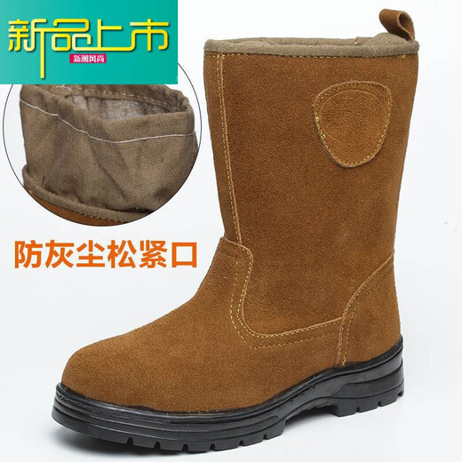 Tracy McGrady Legend's newly launched labor protection shoes for oil field workers, old insurance shoes, labor protection boots, welders' warm steel toe caps, spring and summer brown boots for all seasons 35