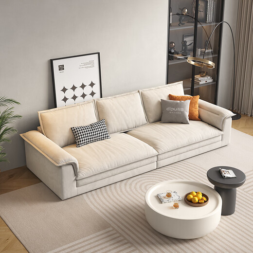 Dipu Cream Style Technology Sofá Sala de estar Sala de estar simple Pequeño apartamento extra grande Sit Deep Direct Cat Crack Sailboat 671 Sofá 2.4M LM Cat Crack + 4cm Látex natural
