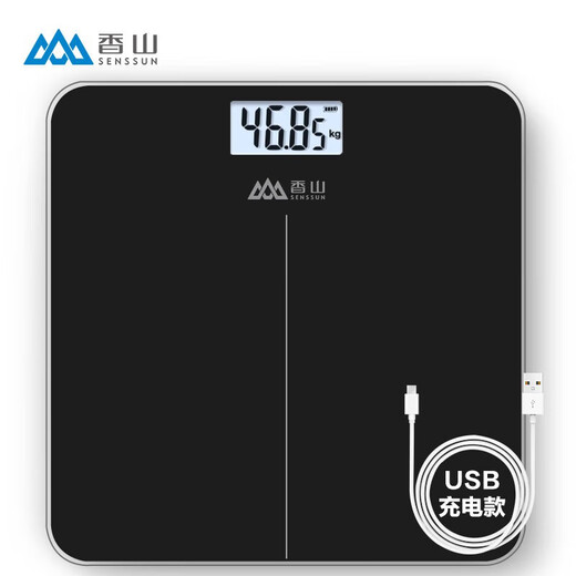 Xiangshan body weight scale electronic scale human body household accurate weighing scale high-precision body scale healthy weight loss scale large scale surface enlarged scale surface pure black rechargeable model