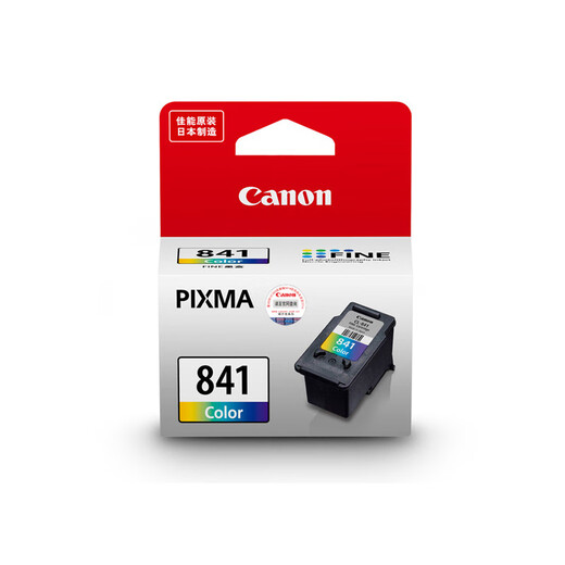 佳能（Canon）CL-841 彩色墨盒(适用MX538/MG3680/MG3580/TS5180/GM2080/GM4080)