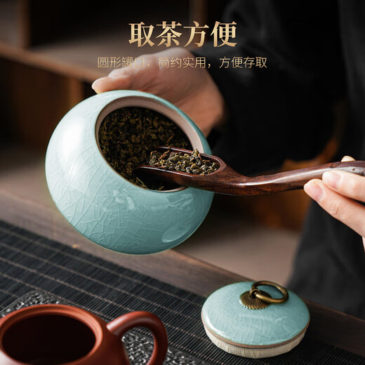 Zhai relaxed Geyao ice cracked tea jar ceramic celadon tea jar tea set accessories tea sealed jar large jar