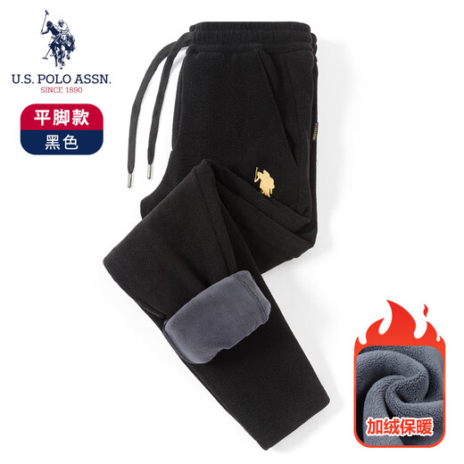 U.S. POLO ASSN. Paul sweatpants men's autumn new trendy men's pants loose velvet warm sports pants men's breathable casual pants black flat mouth L
