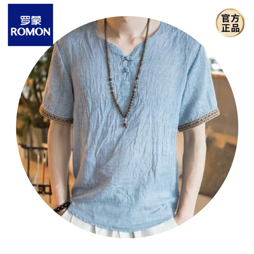 T-shirt en lin brodé de style chinois Romon Chinois pour hommes à manches courtes à manches courtes de grande taille et en lin 686 Pink 2xl 145Jin [Jin est égal à 0,5 kg]
