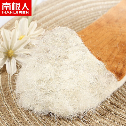 Antarctic 3 pairs of compressed wool insoles cotton men's felt to keep warm in winter for women thickened sweat-absorbent wool felt 41