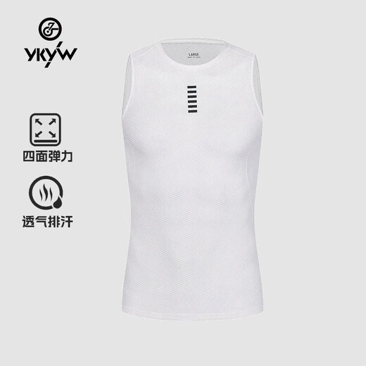 YKYW sweatshirt men's cycling vest summer road mountain bike cycling clothing sweat-absorbent quick-drying breathable bottoming shirt white M