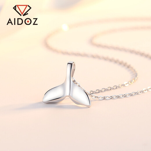 Aido Diamond pt950 platinum fishtail pendant women's fashion platinum pendant gift for girlfriend single pendant 0.9-1.1g + delivery silver chain