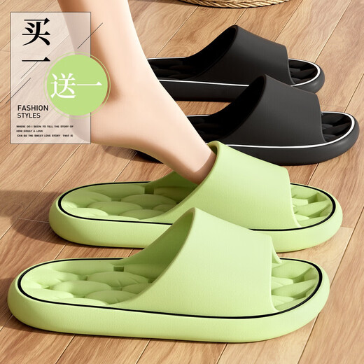 洁丽雅买一送一浴室凉拖鞋女士夏季漏水防滑速干情侣洗澡eva防臭拖鞋男 绿色+黑色 38-39 女+42-43男