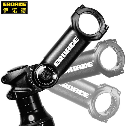EROADE Stem Booster Road Bike Mountain Bike Handlebar Booster Faucet Heightening Bicycle Universal Accessories 40 Adjustable Stem 130mm Style with Wrench